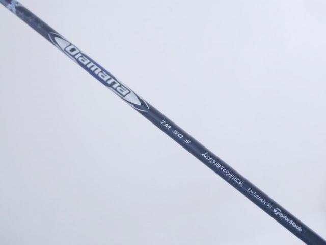 Driver : Taylormade : **ของใหม่ ยังไม่แกะพลาสติก** ไดรเวอร์ Taylormade Qi10 LS (ออกปี 2024) Loft 9 ก้าน Mitsubishi Diamana TM50 Flex S
