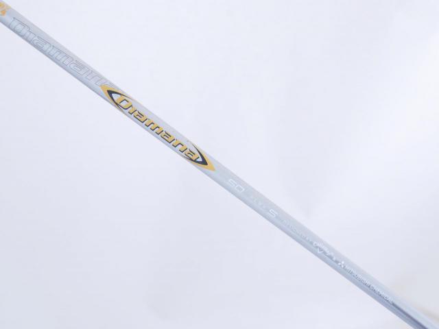 Fairway Wood : callaway : ไม้กระเทย Callaway Mavrik (ปี 2021 Japan Spec.) Loft 20 ก้าน Mitsubishi Diamana 50 Flex S