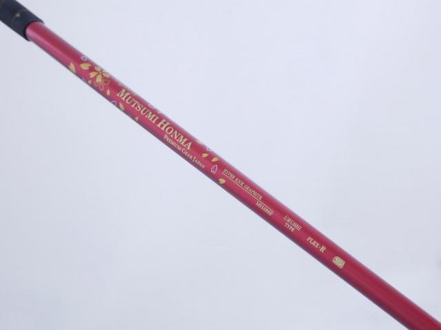 Fairway Wood : Other Brand : หัวไม้ 3 Mutsumi Honma MH488F (หน้า Maraging) Loft 15 Flex R