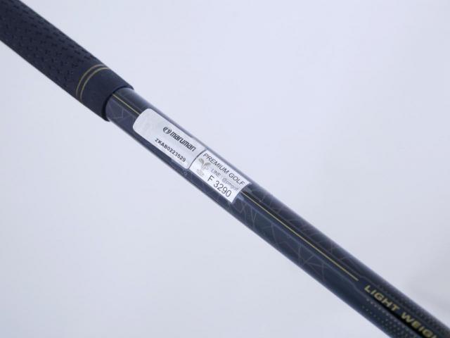Fairway Wood : Maruman : หัวไม้ 3 Maruman Shuttle Type X (รุ่นปี 2020) Loft 15 Flex R