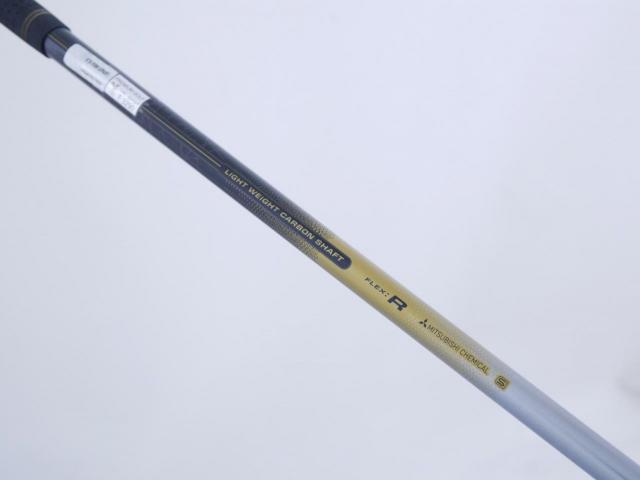 Fairway Wood : Maruman : หัวไม้ 3 Maruman Shuttle Type X (รุ่นปี 2020) Loft 15 Flex R