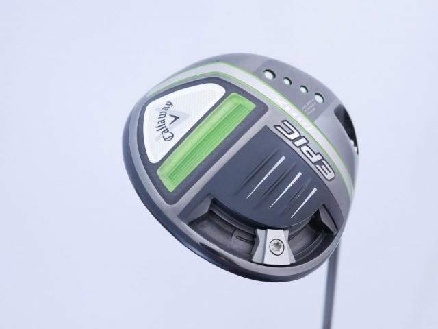 Driver : Callaway : ไดรเวอร์ Callaway EPIC MAX (รุ่นปี 2021) Loft 10.5 ก้าน Mitsubishi Diamana 40 Flex S