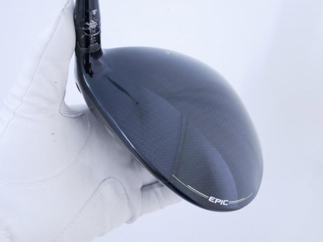 Driver : Callaway : ไดรเวอร์ Callaway EPIC MAX (รุ่นปี 2021) Loft 10.5 ก้าน Mitsubishi Diamana 40 Flex S