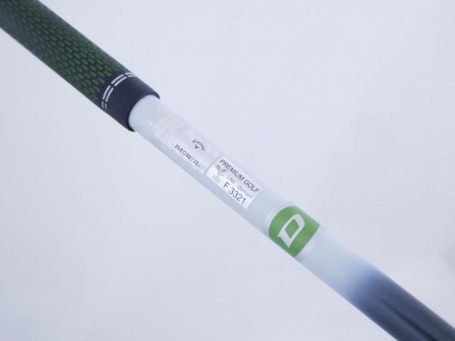 Driver : Callaway : ไดรเวอร์ Callaway EPIC MAX (รุ่นปี 2021) Loft 10.5 ก้าน Mitsubishi Diamana 40 Flex S