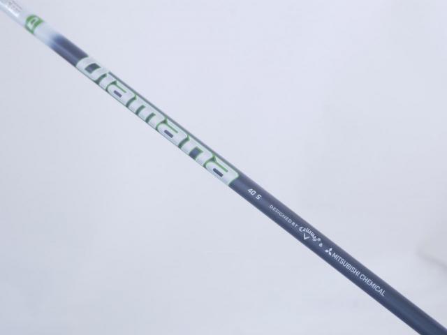 Driver : Callaway : ไดรเวอร์ Callaway EPIC MAX (รุ่นปี 2021) Loft 10.5 ก้าน Mitsubishi Diamana 40 Flex S