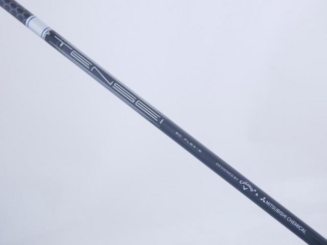 Driver : Callaway : ไดรเวอร์ Callaway Paradym Ai SMOKE MAX (รุ่นปี 2024 Japan Spec.) Loft 10.5 (ปรับได้) ก้าน Mitsubishi TENSEI 50 Flex S