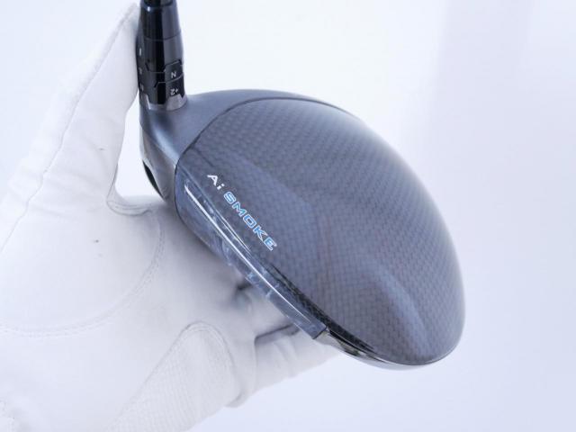 Driver : Callaway : ไดรเวอร์ Callaway Paradym Ai SMOKE MAX (รุ่นปี 2024 Japan Spec.) Loft 10.5 (ปรับได้) ก้าน Mitsubishi TENSEI 50 Flex S