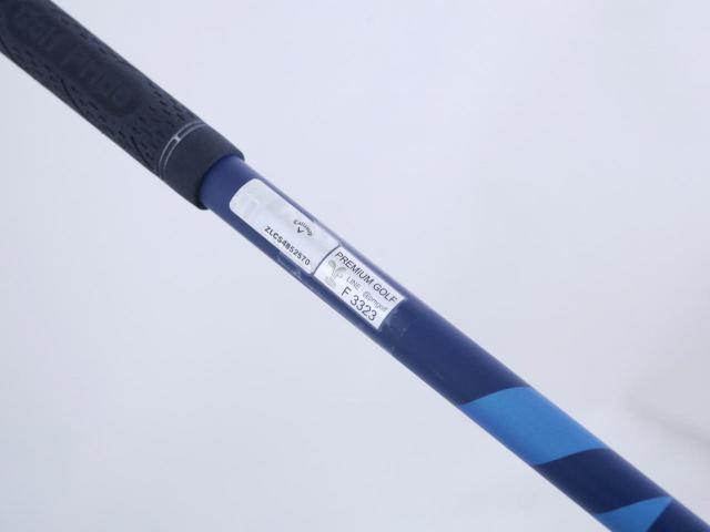 Driver : Callaway : ไดรเวอร์ Callaway Paradym (รุ่นปี 2023 Japan Spec.) Loft 10.5 (ปรับได้) ก้าน Fujikura Ventus TR 5 Flex SR