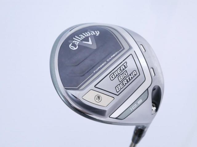 Driver : Callaway : ไดรเวอร์ Callaway Great Big Bertha (รุ่นล่าสุดปี 2023 Japan Spec. ตีไกลมากๆ) Loft 10.5 ก้าน Fujikura Speeder NX Flex S