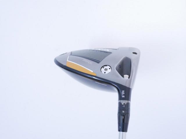 Driver : Callaway : ไดรเวอร์ Callaway Mavrik MAX (ออกปี 2020 Japan Spec.) Loft 10.5 ก้าน Mitsubishi Diamana 40 Flex S