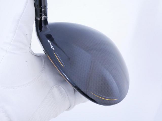 Driver : Callaway : ไดรเวอร์ Callaway Mavrik MAX (ออกปี 2020 Japan Spec.) Loft 10.5 ก้าน Mitsubishi Diamana 40 Flex S
