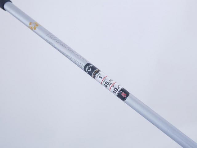Driver : Callaway : ไดรเวอร์ Callaway Mavrik MAX (ออกปี 2020 Japan Spec.) Loft 10.5 ก้าน Mitsubishi Diamana 40 Flex S