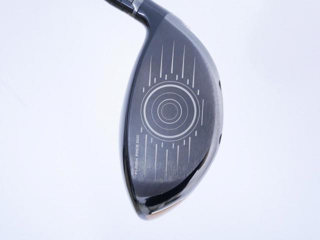 Driver : Callaway : ไดรเวอร์ Callaway Mavrik MAX (ออกปี 2020 Japan Spec.) Loft 9 ก้าน Mitsubishi Diamana 50 Flex SR