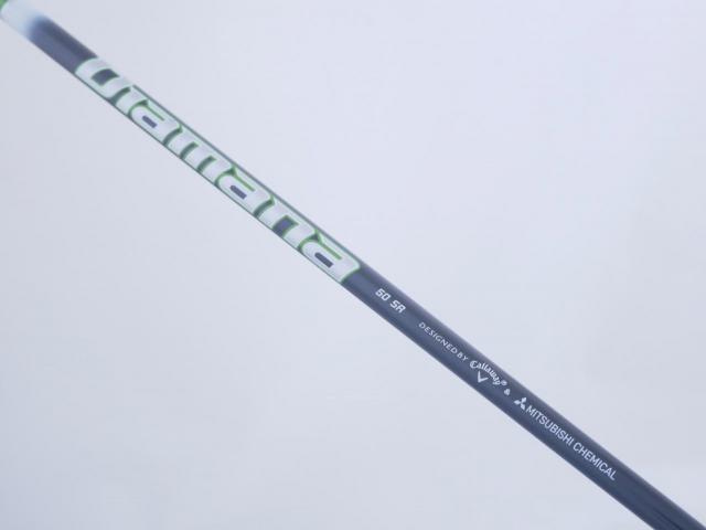 Driver : Callaway : ไดรเวอร์ Callaway Mavrik MAX (ออกปี 2020 Japan Spec.) Loft 9 ก้าน Mitsubishi Diamana 50 Flex SR