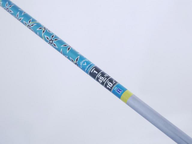 Driver : Callaway : ไดรเวอร์ Callaway Rogue Star Loft 10.5 ก้าน Mitsubishi FUBUKI 40 Flex R