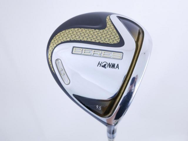 Driver : Honma : ไดรเวอร์ Honma Beres 2020 (ออกปี 2020) Loft 9.5 ก้าน Honma ARMRQ (47) Flex SR (2 ดาว)