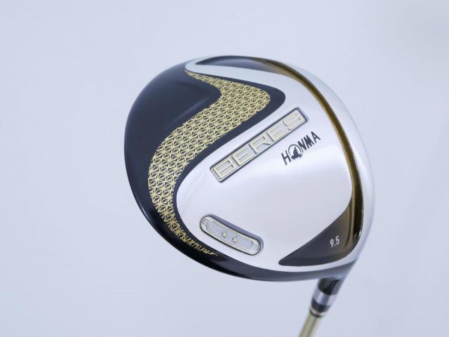 Driver : Honma : ไดรเวอร์ Honma Beres 2020 (ออกปี 2020) Loft 9.5 ก้าน Honma ARMRQ (47) Flex SR (2 ดาว)
