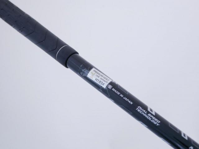 Driver : XXIO : ไดรเวอร์ XXIO 11 (รุ่นปี 2021) Loft 9.5 ก้าน MP-1100 Flex S