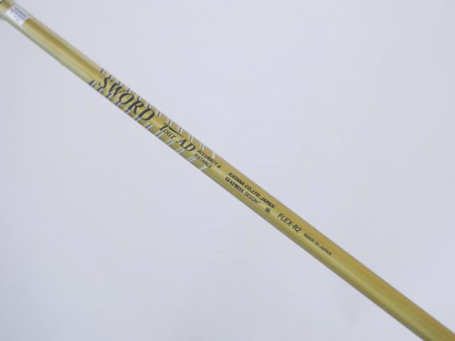 Driver : Katana : Katana Sword 4WD Hi (460cc. หน้าเด้งเกินกฏ) Loft 9 ก้าน Sword Tour Ad Flex R2