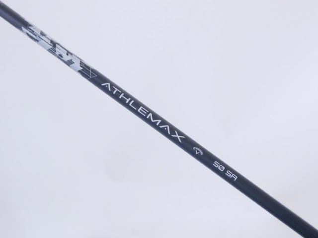 Driver : Callaway : ไดรเวอร์ Callaway Quantum Max (รุ่นล่าสุด ออกปี 2026) Loft 10.5 ก้าน Athlemax 50 Flex SR