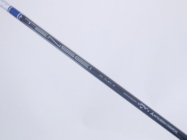 Driver : Callaway : ไดรเวอร์ Callaway Paradym Ai SMOKE MAX FAST (รุ่นปี 2024 Japan Spec.) Loft 10.5 ก้าน Mitsubishi TENSEI 40 Flex S