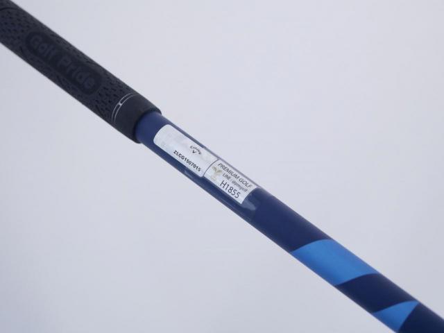 Driver : Callaway : ไดรเวอร์ Callaway Paradym (รุ่นปี 2023 Japan Spec.) Loft 9 (ปรับได้) ก้าน Fujikura Ventus TR 5 Flex S