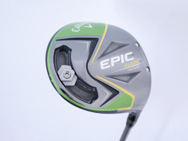 Driver : Callaway : ไดรเวอร์ Callaway Epic Flash Star (รุ่นปี 2019 Japan Spec.) Loft 9.5 ก้าน Fujikura Speeder Evolution Flex S