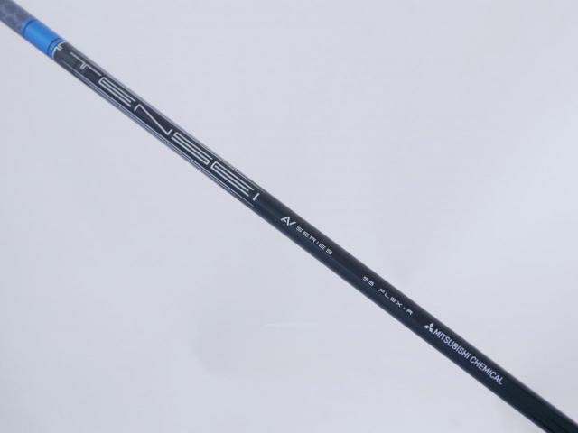 Driver : Titleist : ไดรเวอร์ Titleist TSR 2 (ออกปี 2022 Japan Spec.) Loft 10 (ปรับได้) ก้าน Mitsubishi TENSEI AV Series 55 Flex R