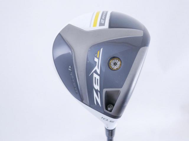 Driver : Taylormade : Taylormade RBZ Stage II Loft 10.5 Flex R