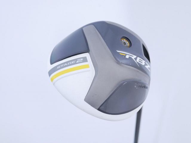 Driver : Taylormade : Taylormade RBZ Stage II Loft 10.5 Flex R