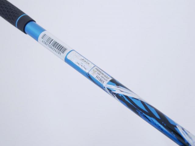 Driver : Ryoma : ไดรเวอร์ Ryoma Maxima III Type D (ตัวใหม่ล่าสุด ออกปี 2024 ไกลมากๆๆ) Loft 10.5 ก้านตัวท็อป RYOMA BEYOND POWER III Light FLEX ∞