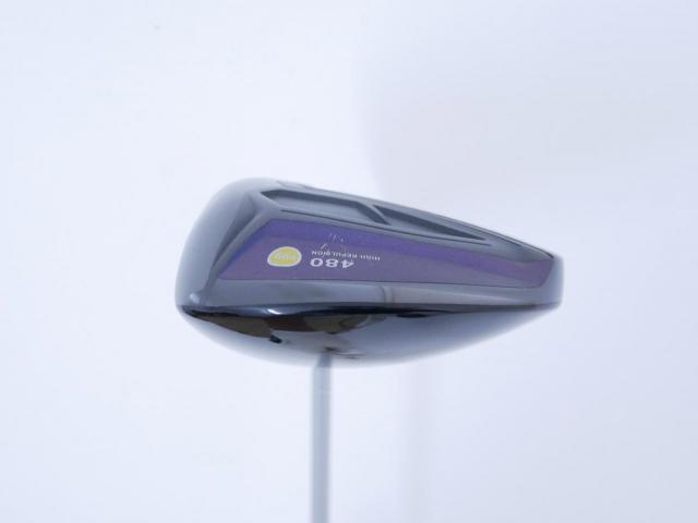 Driver : PRGR : ไดรเวอร์ PRGR Super EGG 480cc. (ปี 2021 หน้าเด้งเกินกฏ ตีไกลมาก) Loft 10.5 ก้าน UST Mamiya ATTAS 11 Flex R
