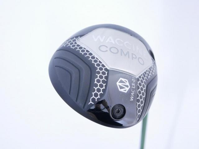 Driver : Other Brand : ไดรเวอร์ Waccine Compo Wac LS-01 (ปี 2022 ตีไกล ตกวิ่งมาก) Loft 10 (ปรับได้) สุดยอดก้าน Waccine Compo GR350 Flex R