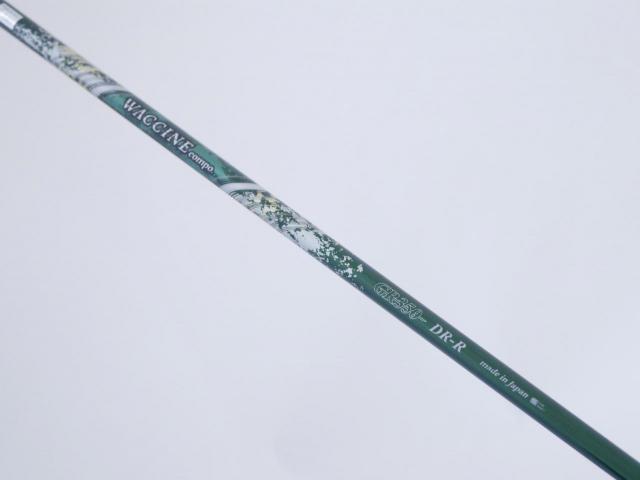 Driver : Other Brand : ไดรเวอร์ Waccine Compo Wac LS-01 (ปี 2022 ตีไกล ตกวิ่งมาก) Loft 10 (ปรับได้) สุดยอดก้าน Waccine Compo GR350 Flex R