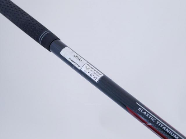 Driver : Maruman : ไดรเวอร์ Maruman Shuttle (ออกปี 2023) Loft 10.5 Flex R