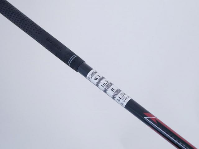 Driver : Maruman : ไดรเวอร์ Maruman Shuttle (ออกปี 2023) Loft 10.5 Flex R
