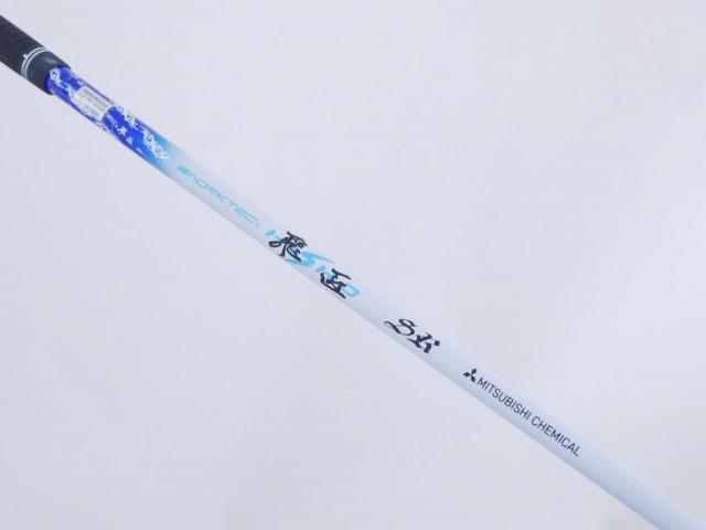 Driver : Worksgolf : **ก้านสั้น** ไดรเวอร์ Works Golf Maximax (รุ่นแข่งตีไกล) Loft 10.5 Flex SR