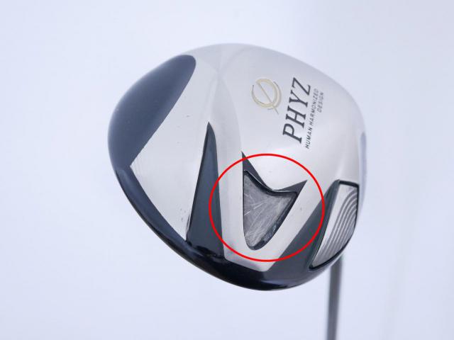 Driver : Tourstage : **มีตำหนิ** ไดรเวอร์ Tourstage PHYZ (460cc. รุ่นท๊อปสุด) Loft 10.5 Flex SR