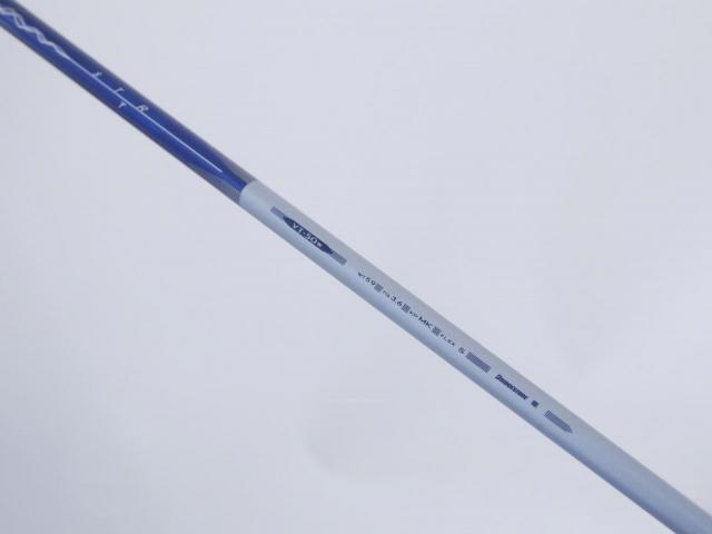 Driver : Tourstage : Tourstage VIQ (460cc.) Loft 10.5 Flex S