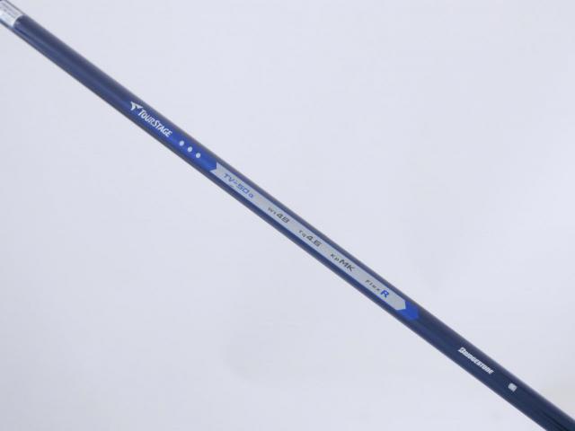 Driver : Tourstage : Tourstage VIQ MX (460cc.) Loft 10.5 Flex R