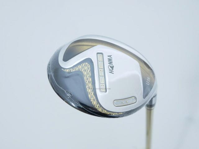 Fairway Wood : Honma : **ของใหม่ ยังไม่แกะพลาสติก** ไม้กระเทย Honma Beres 2020 (ออกปี 2020) Loft 28 ก้าน Honma ARMRQ (47) Flex SR (2 ดาว)