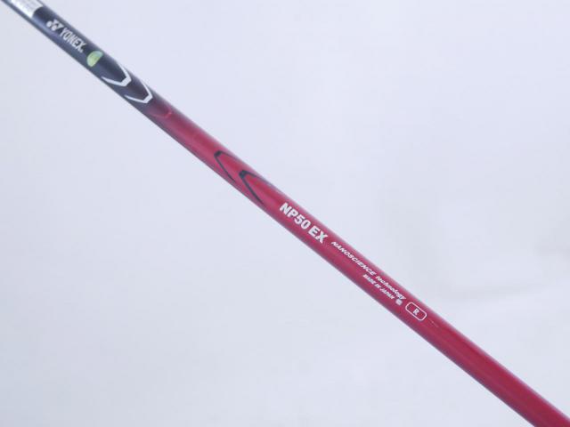 Driver : Yonex : ไดรเวอร์ Yonex E-Zone 450 Loft 10 Flex R