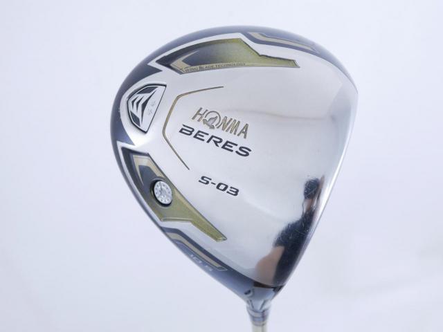 Driver : Honma : Honma Beres S-03 (ปี 2015) Loft 10.5 ก้าน ARMRQ 8 (49) Flex S (2 ดาว)