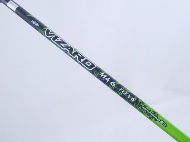 Driver : Honma : ไดรเวอร์ Honma Tour World TW757S (ออกปี 2022) Loft 10.5 ก้าน Honma Vizard MA-6 Flex S