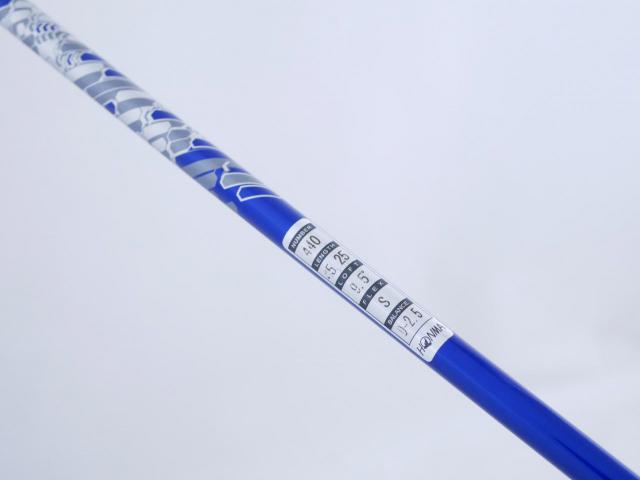Driver : Honma : ไดรเวอร์ Honma Tour World TR20 440 (ออกปี 2020) Loft 9.5 ก้าน Honma Vizard FP-6 Flex S