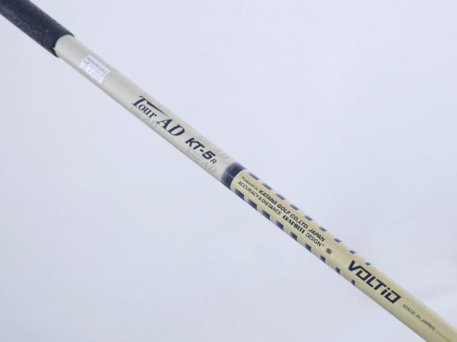Driver : Katana : ไดรเวอร์ Katana Voltio II Gold (460cc.) Loft 10 ก้าน Tour AD KT-5 Flex R