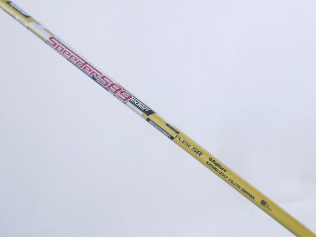Driver : Katana : Katana Sword ATC-589 (460cc.) Loft 9.5 ก้าน Speeder 589 Flex SR