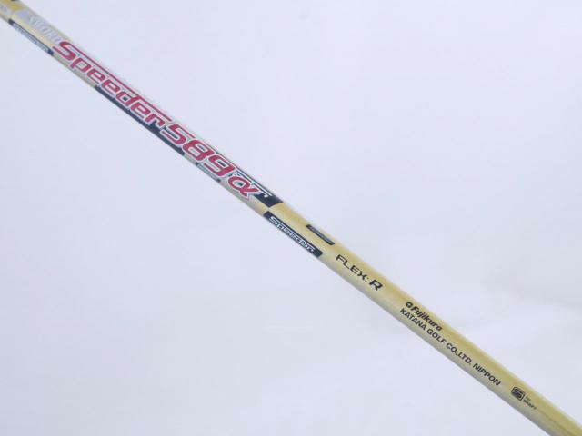 Driver : Katana : Katana Sword ATC-589a (460cc.) Loft 10.5 ก้าน Fujikura Speeder 589a Flex R
