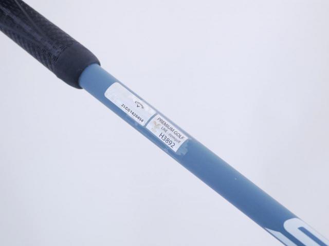 Driver : Callaway : ไดรเวอร์ Callaway Paradym Max Fast (รุ่นปี 2023 Japan Spec.) Loft 9.5 ก้าน Fujikura Speeder NX 40 Flex S