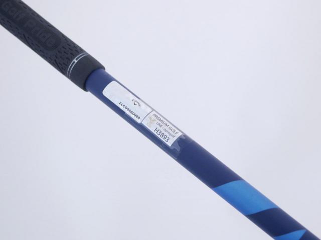Driver : Callaway : ไดรเวอร์ Callaway Paradym (รุ่นปี 2023 Japan Spec.) Loft 10.5 (ปรับได้) ก้าน Fujikura Ventus TR 5 Flex S